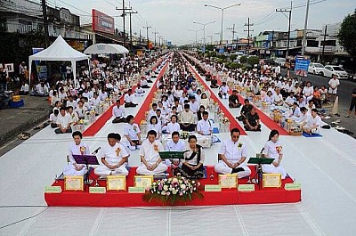 บุญพิธีตักบาตรมิตรภาพ-อนุโมทนา