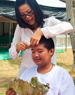 ตัดปอยผม