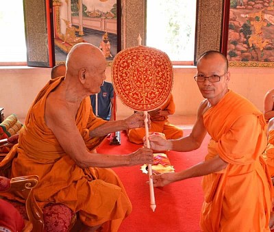 รับพัดยศพระครูฐานานุกรมที่