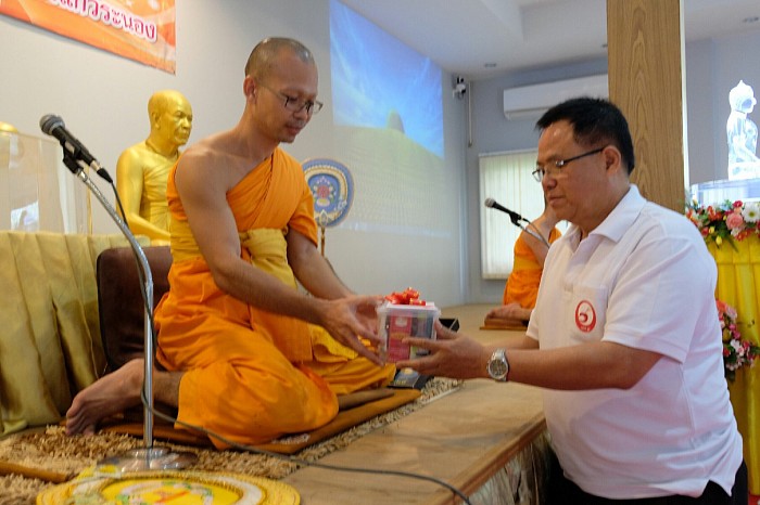 พระครูสังฆรักษ์ปรีดา  ธีรกุโล