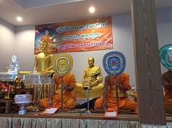 พิจารนาผ้าบังสกุล โดยพระครูสังฆรักษ์ปรีดา  ธีรกุโล และคณะสงฆ์