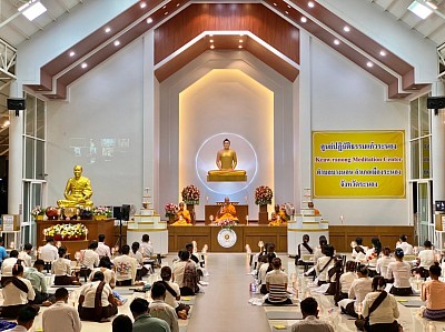 ปฏิบัติธรรมทุกวันพระ ศูนย์ปฏิบัติธรรมแก้วระนอง